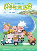 九月婷婷亚洲综合在线